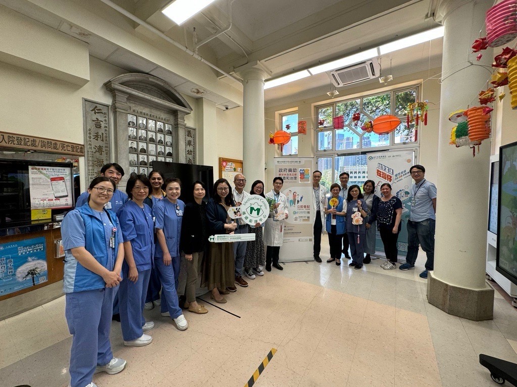 Celebrating Mid-Autumn Festival, Promoting Services, Achieving Medical-Social Collaboration